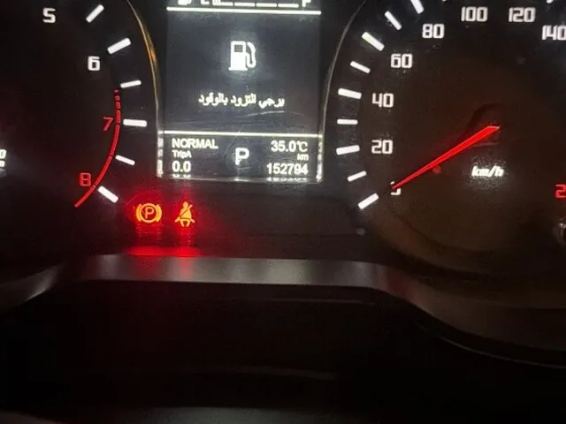 صورة 2017 جي ايه سي GS4