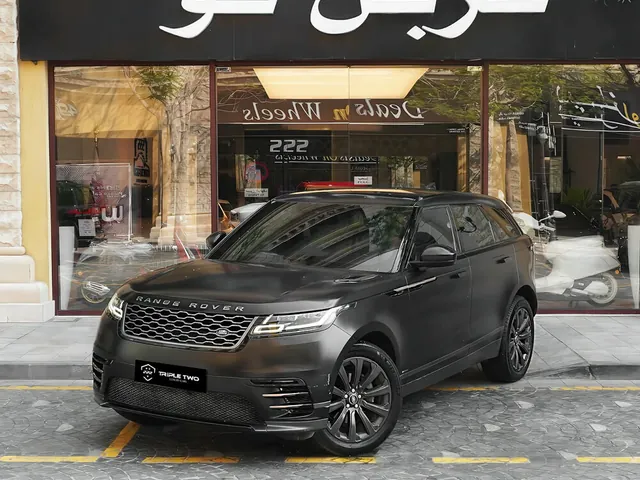 Photo of 2019 Range Rover Velar R-Dynamic