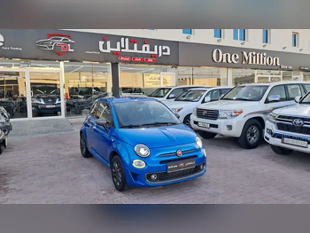 صورة 2020 فيات 500 أبارث