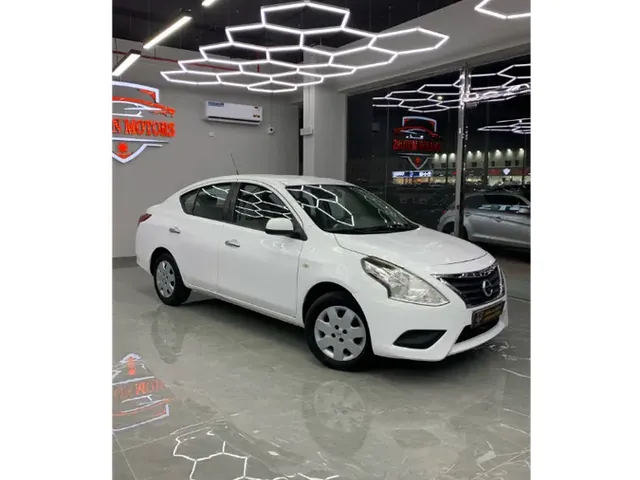 صورة 2022 نيسان صني