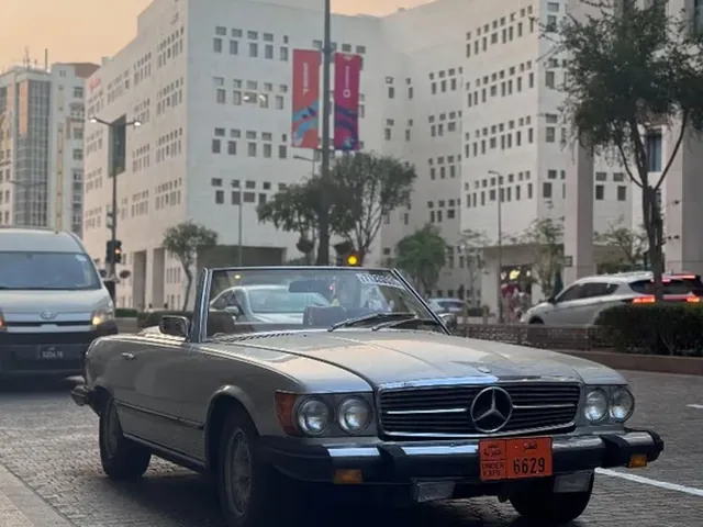 Photo of 1975 Mercedes-Benz SL 450
