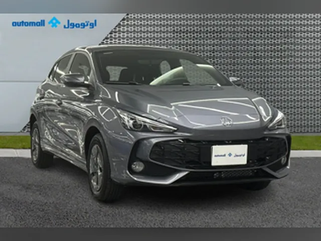 Photo of 2026 MG 3