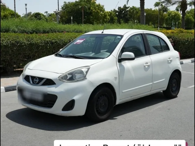 Photo of 2020 Nissan Micra
