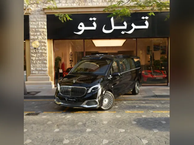 Photo of 2025 Mercedes-Benz V