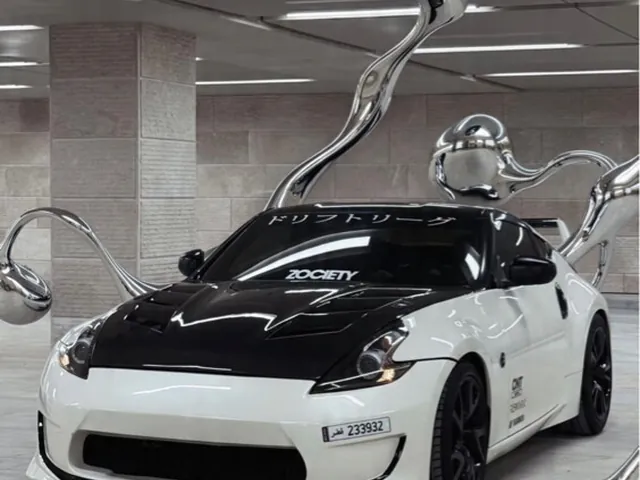 صورة 2018 نيسان 370Z