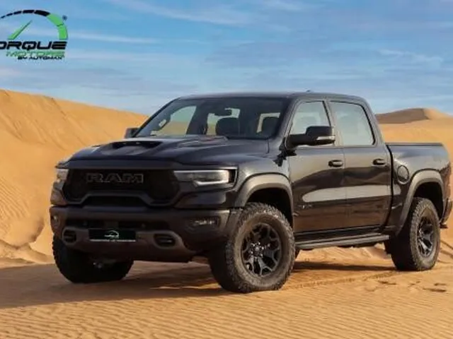 Photo of 2026 Dodge Ram 1500