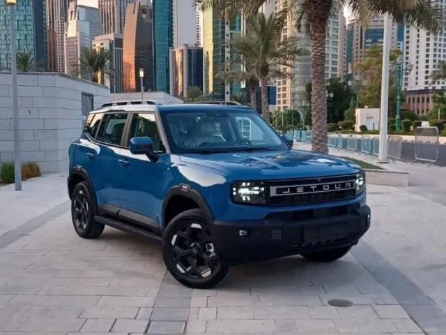 Photo of 2026 Jetour T1 Luxury