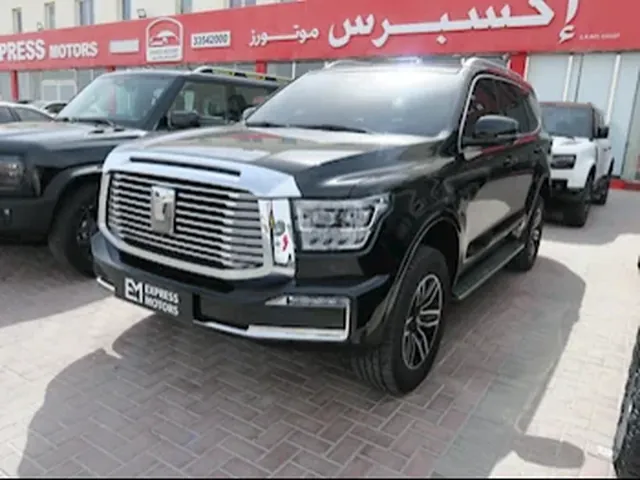 Photo of 2025 Tank 500