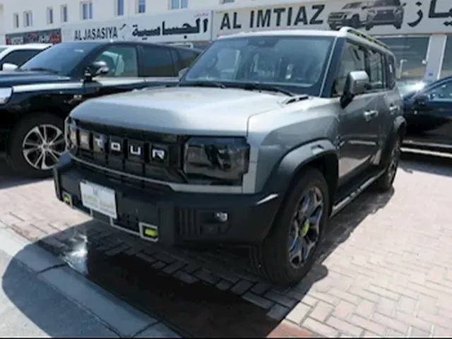 صورة 2025 جيتور T2