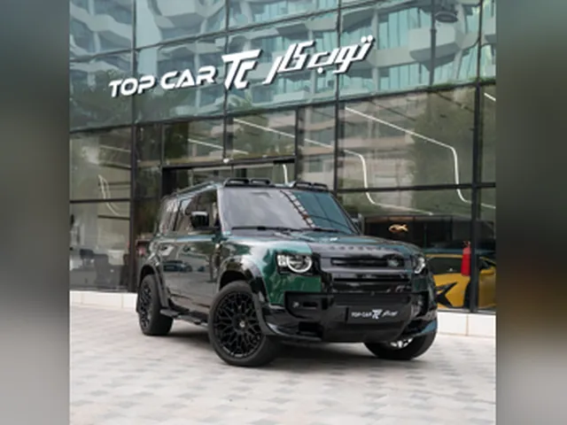 Photo of 2023 Land Rover Defender 110 S