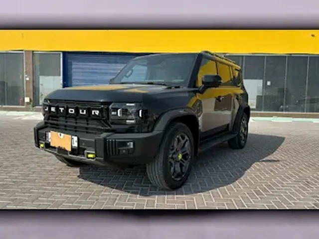 صورة 2025 جيتور T2