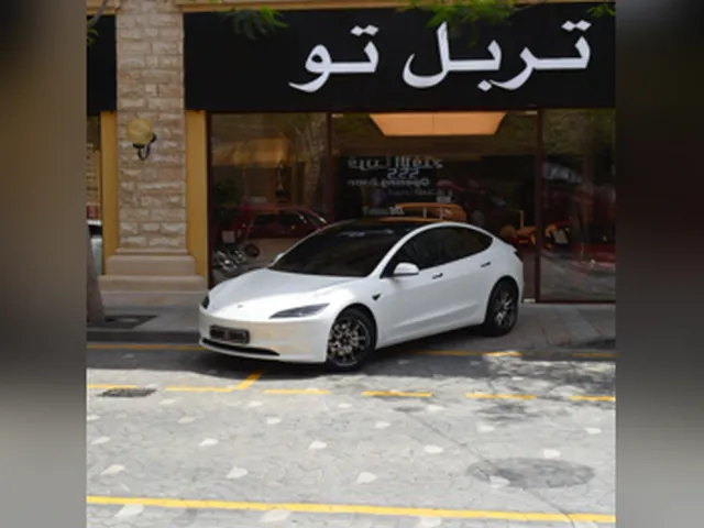 صورة 2025 تيسلا Model 3 لونج رينج