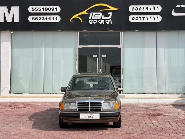 Photo of 1992 Mercedes-Benz E 200