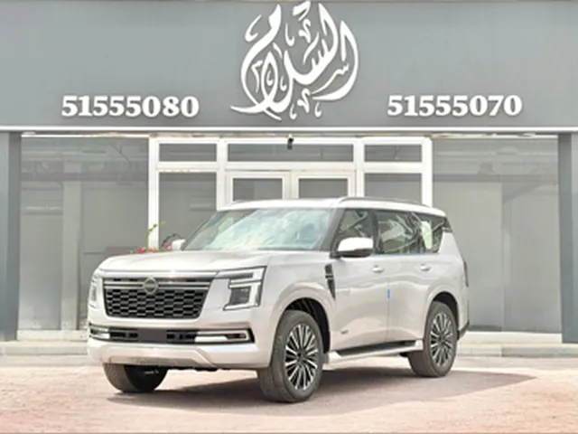 Photo of 2026 Nissan Patrol Platinum Turbo