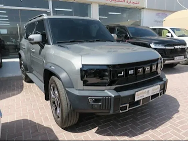صورة 2025 جيتور T2