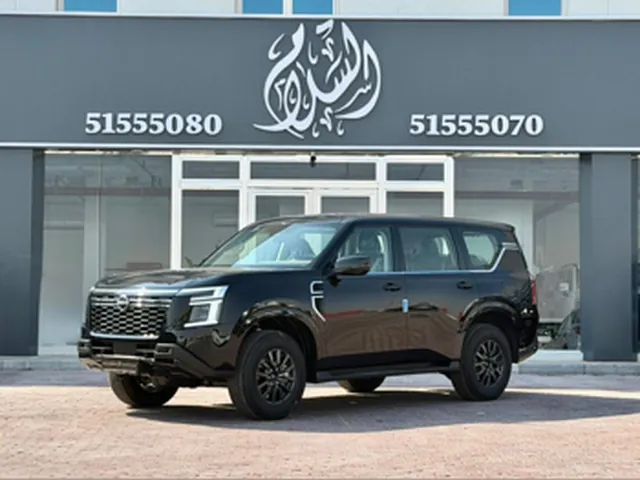 Photo of 2026 Nissan Patrol