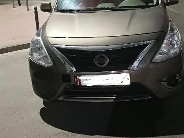 صورة 2020 نيسان صني