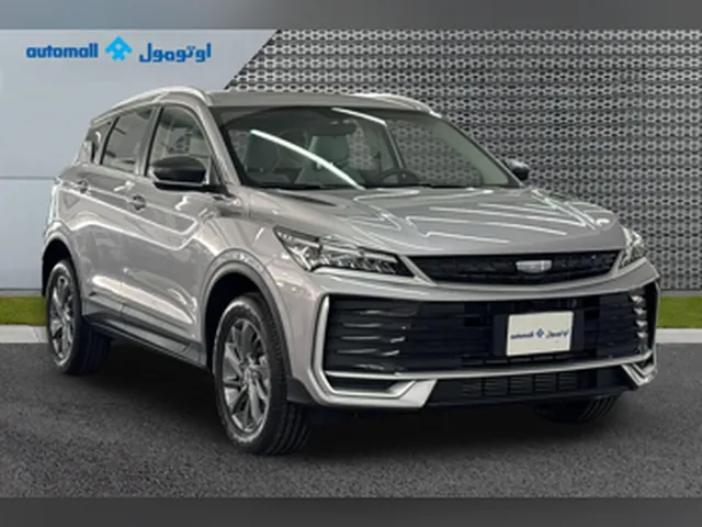 Photo of 2026 Geely Coolray