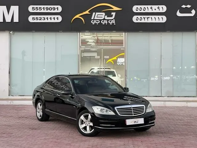 صورة 2012 مرسيدس-بنز S 250 S