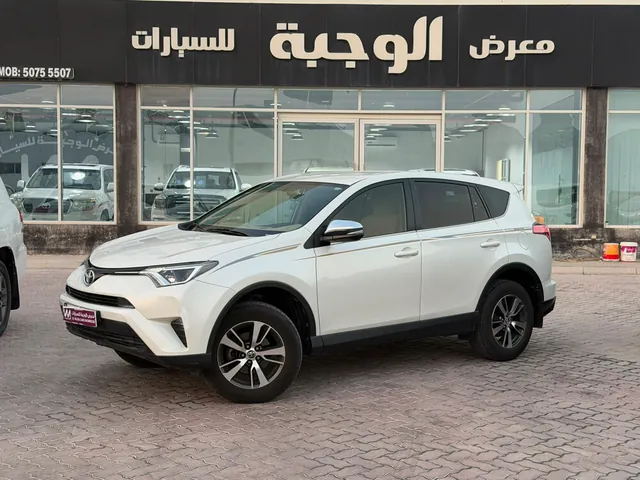 Photo of 2017 Toyota RAV4