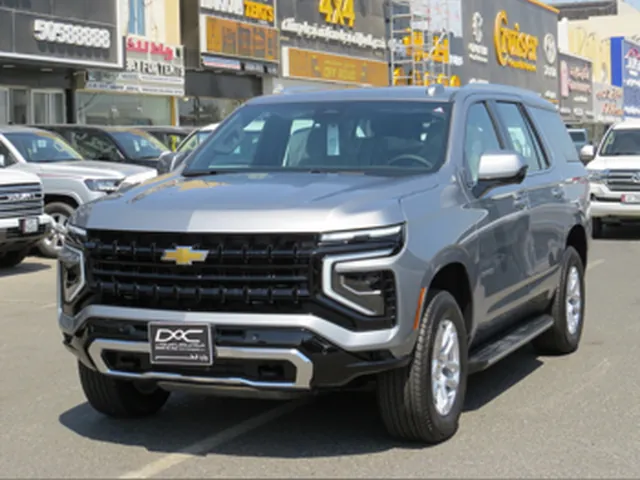 Photo of 2025 Chevrolet Tahoe