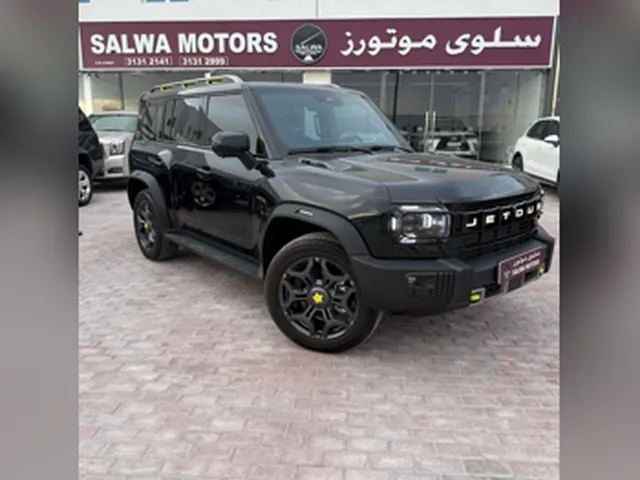 صورة 2026 جيتور T2 لاكشري