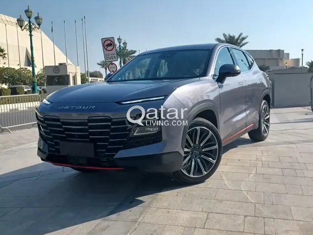صورة 2025 جيتور داشينج