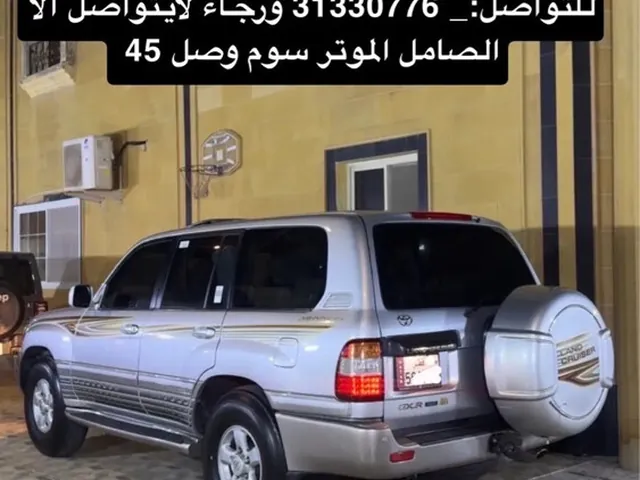 صورة 2007 تويوتا لاند كروزر GXR Limited