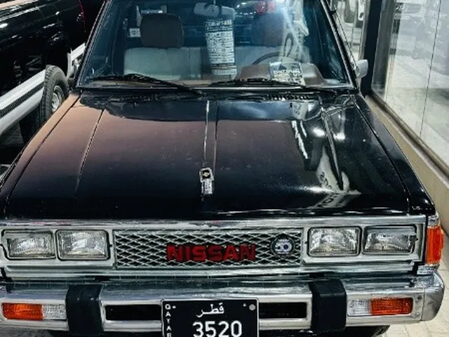 Photo of 1985 Nissan Pickup