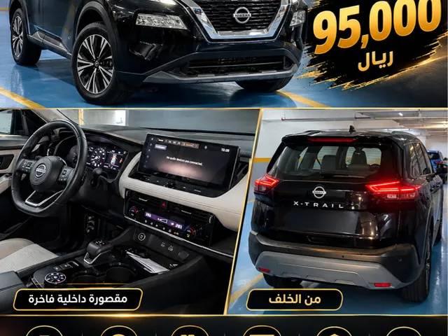 Photo of 2024 Nissan X-Trail SL