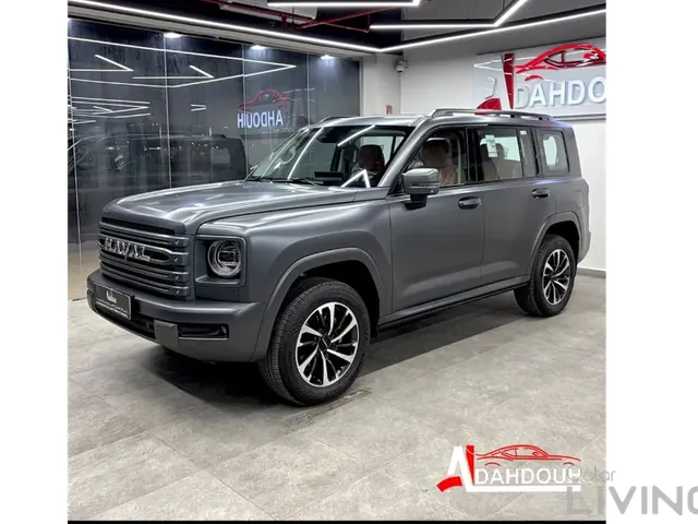 Photo of 2027 Haval H9