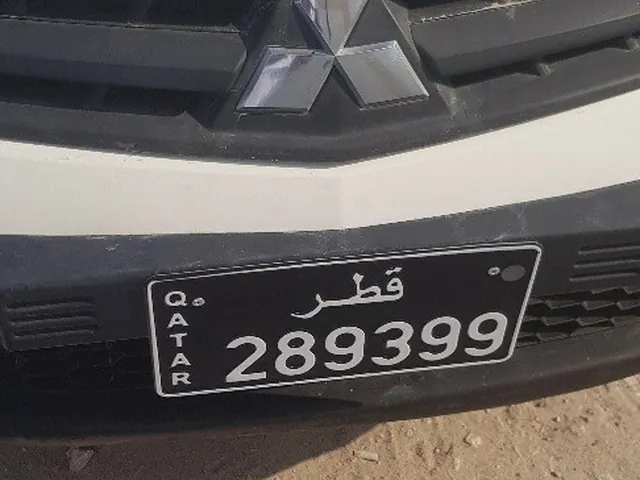صورة 2015 ميتسوبيشي L200