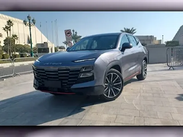 صورة 2025 جيتور داشينج