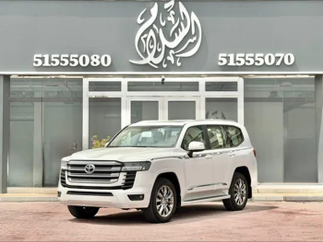 Photo of 2026 Toyota Land Cruiser GXR