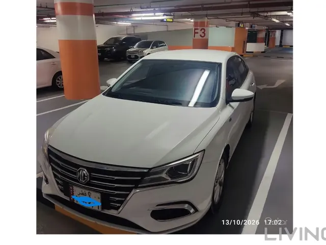 Photo of 2022 MG 5
