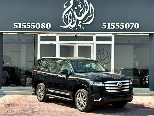 Photo of 2026 Toyota Land Cruiser GXR