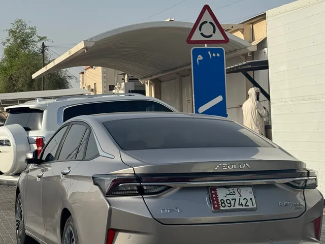 Photo of 2023 Dongfeng Dongfeng A60 Max
