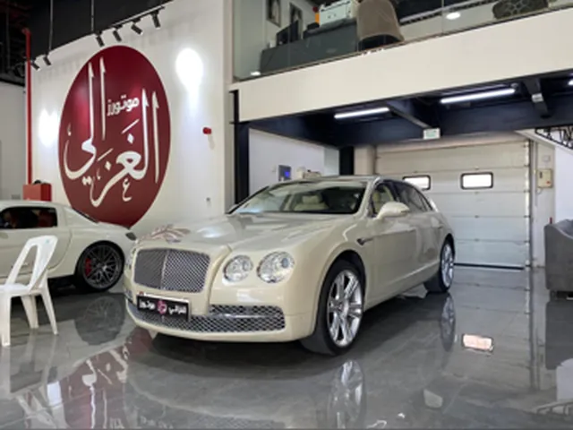 Photo of 2014 Bentley Continental Flying Spur