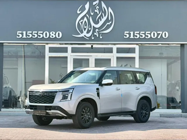 Photo of 2025 Nissan Patrol