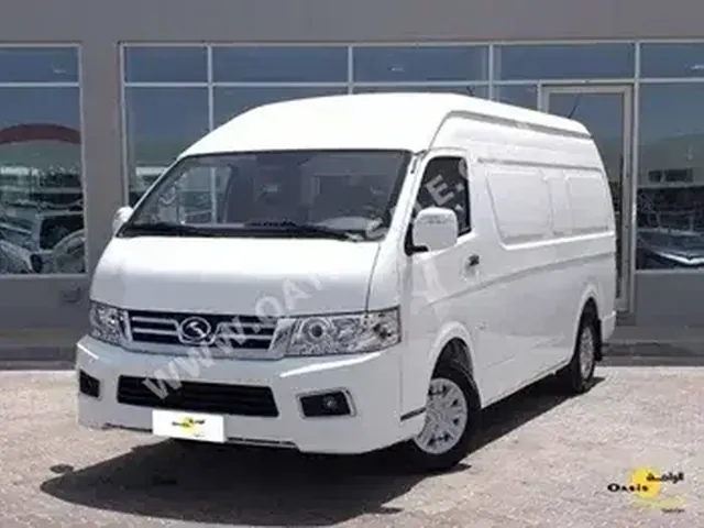 صورة 2020 كينج لونج كينغوين