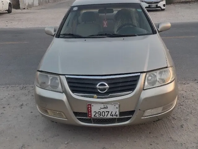 صورة 2008 نيسان صني