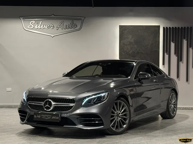 Photo of 2018 Mercedes-Benz S 560