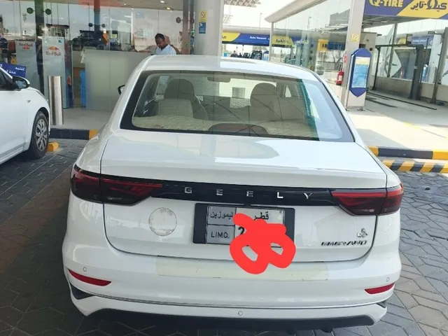 Photo of 2026 Geely Coolray Sport Limited