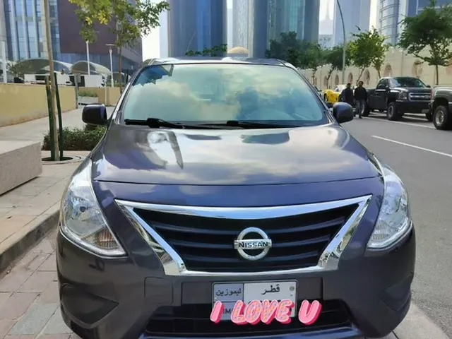 Photo of 2020 Nissan Sunny