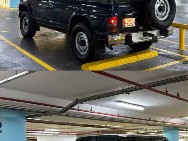 Photo of 1992 Nissan Patrol