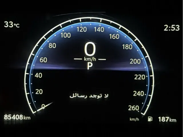 Photo of 2025 Toyota Land Cruiser G