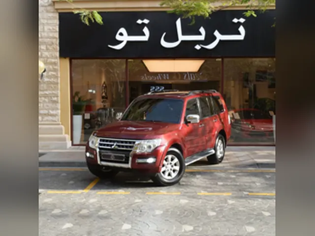 Photo of 2017 Mitsubishi Pajero