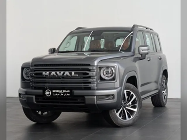 Photo of 2027 Haval H9 Super Dignity