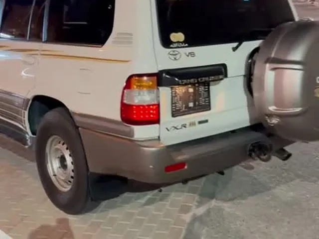 Photo of 2007 Toyota Land Cruiser VXR