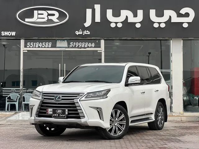 Photo of 2017 Lexus LX 570